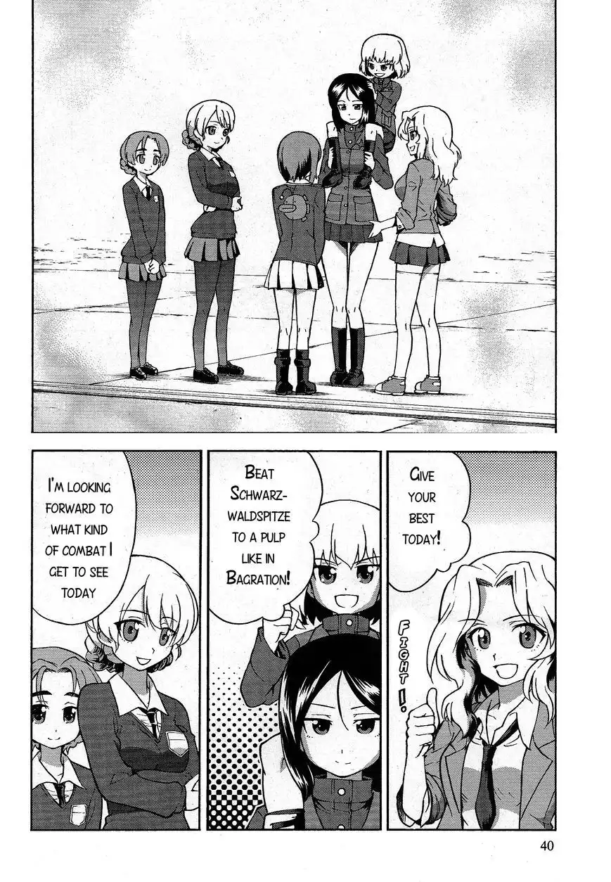 Girls ANDamp; Panzer Chapter 16 7